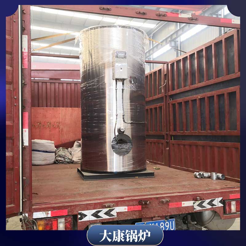 60kw开水开云篮球_开云篮球(中国集团)股份有限公司