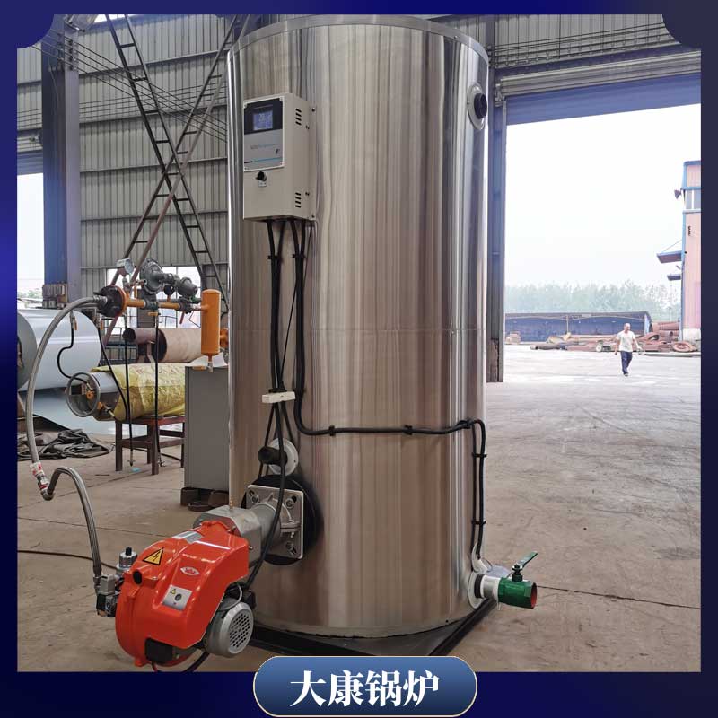 生物质专业开云篮球_开云篮球(中国集团)股份有限公司