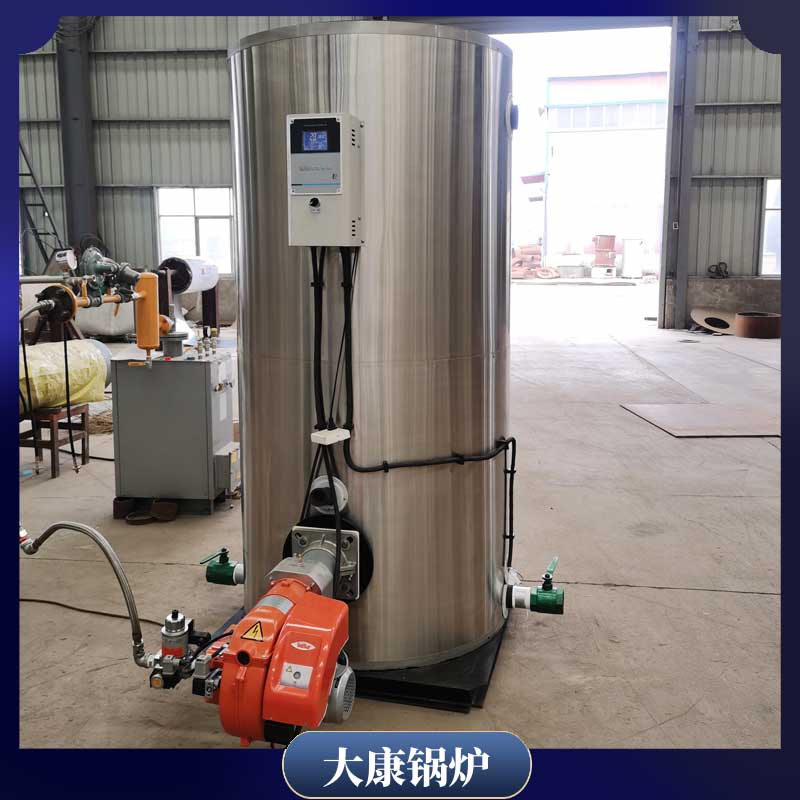 450万大卡导热油开云篮球_开云篮球(中国集团)股份有限公司