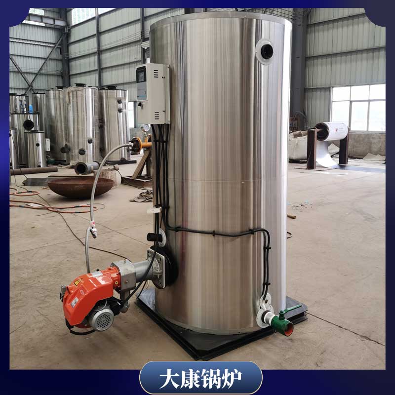 生物质浴池开云篮球_开云篮球(中国集团)股份有限公司