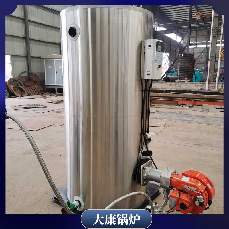 生物质燃气两用开云篮球_开云篮球(中国集团)股份有限公司