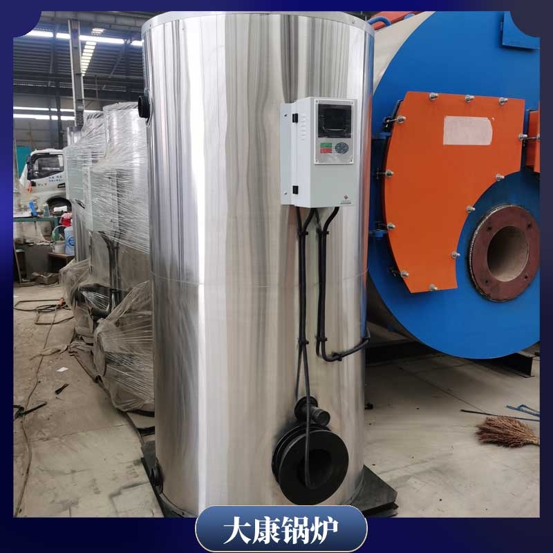 开云篮球_开云篮球(中国集团)股份有限公司生物质厂商