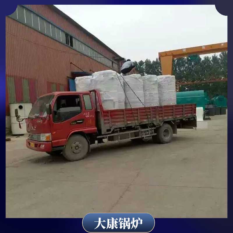 导热油开云篮球_开云篮球(中国集团)股份有限公司电热