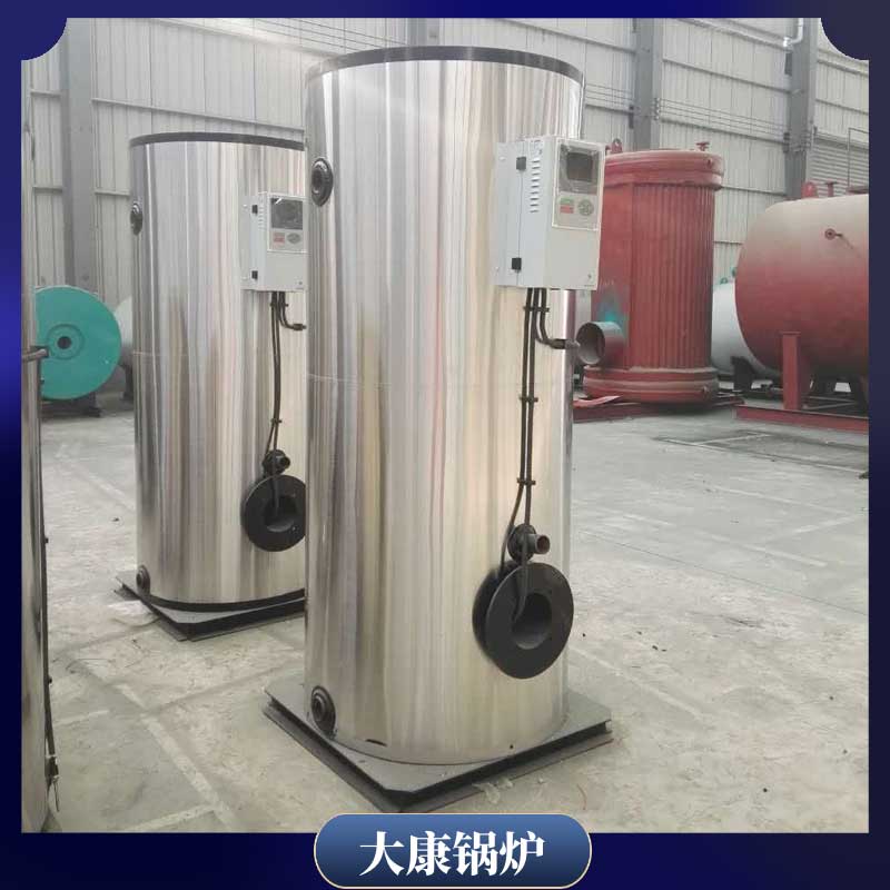 导热油炉蒸汽开云篮球_开云篮球(中国集团)股份有限公司