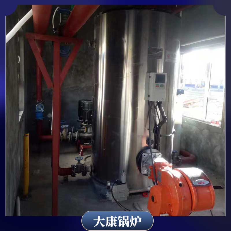 生物质采暖开云篮球_开云篮球(中国集团)股份有限公司厂家