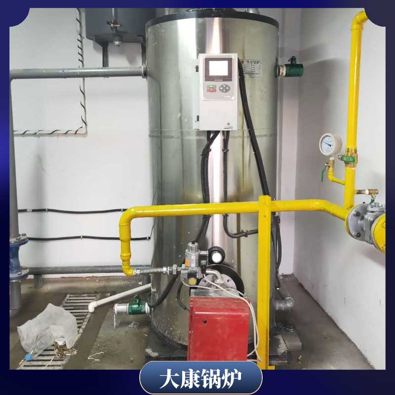 燃煤洗浴开云篮球_开云篮球(中国集团)股份有限公司开云篮球_开云篮球(中国集团)股份有限公司400公斤环保蒸汽发生器