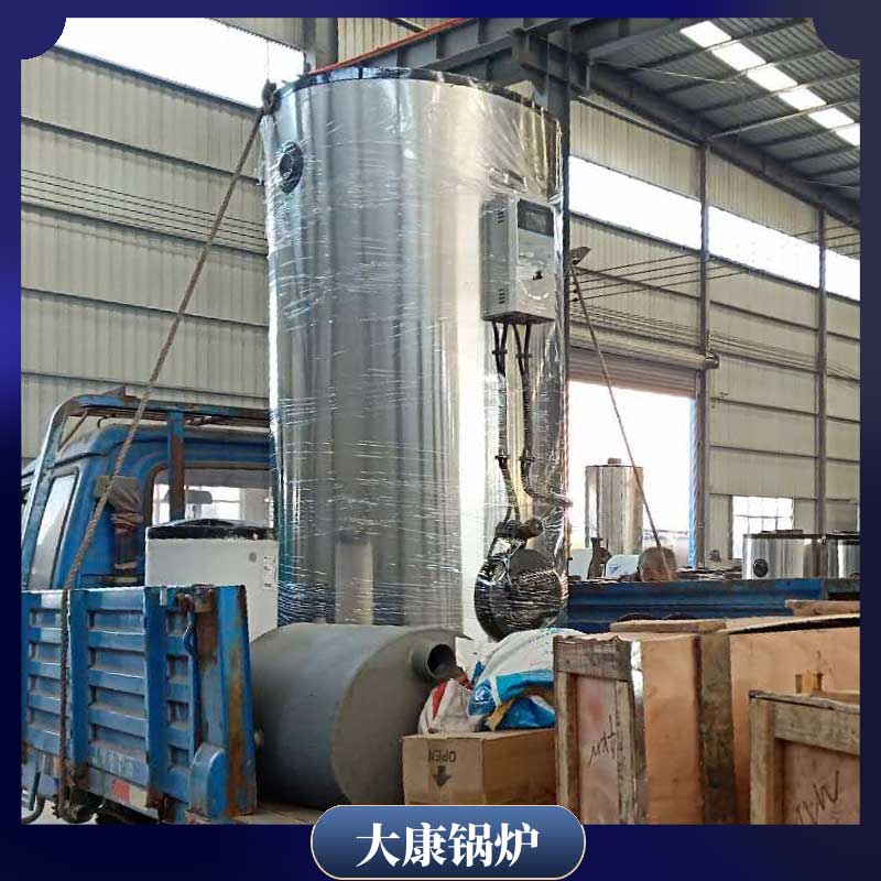 生物质环保开云篮球_开云篮球(中国集团)股份有限公司厂家