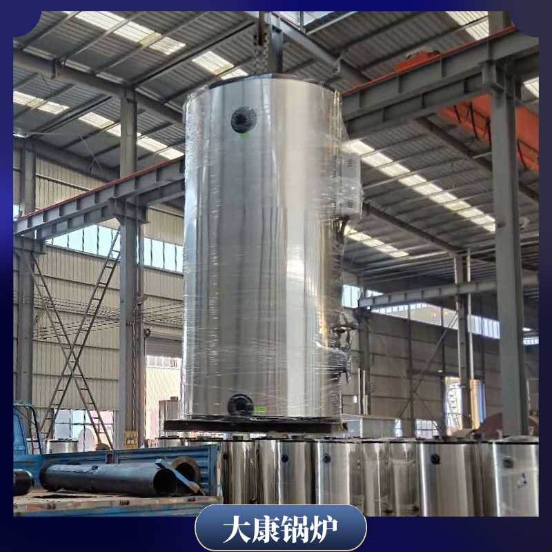 导热油电开云篮球_开云篮球(中国集团)股份有限公司加热