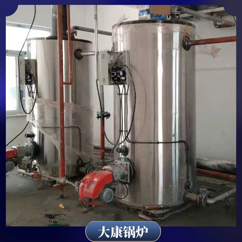 开云篮球_开云篮球(中国集团)股份有限公司生物质开云篮球_开云篮球(中国集团)股份有限公司多少钱