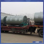 浙江2.1mw中压开云篮球_开云篮球(中国集团)股份有限公司