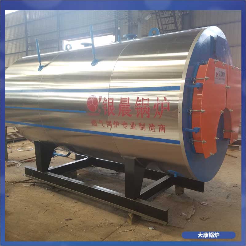 一吨生物质开云篮球_开云篮球(中国集团)股份有限公司大概多少钱