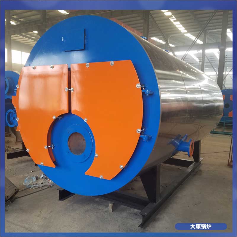 生物质蒸汽开云篮球_开云篮球(中国集团)股份有限公司价格