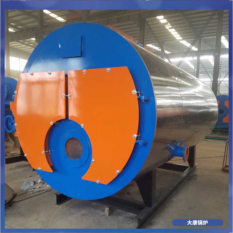 3.5mw低氮蒸汽开云篮球_开云篮球(中国集团)股份有限公司