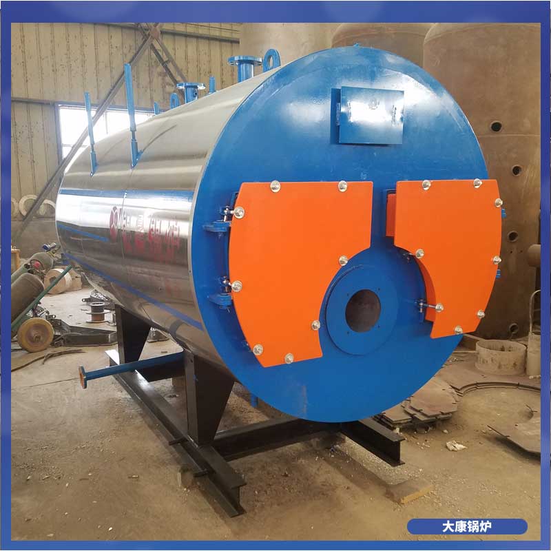 导热油开云篮球_开云篮球(中国集团)股份有限公司多少钱一台