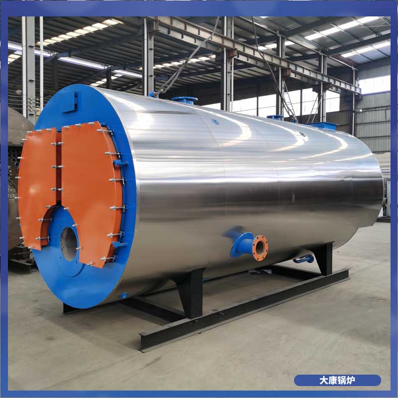 导热油炉的开云篮球_开云篮球(中国集团)股份有限公司