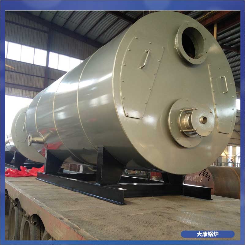 生物质开云篮球_开云篮球(中国集团)股份有限公司厂家哪个好