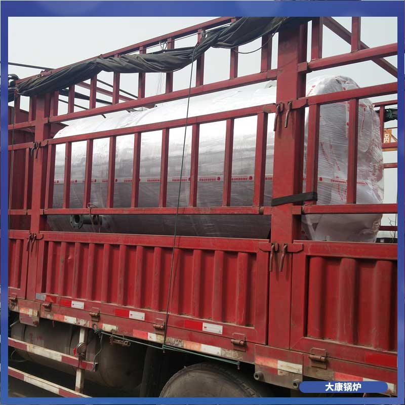 450万大卡导热油开云篮球_开云篮球(中国集团)股份有限公司