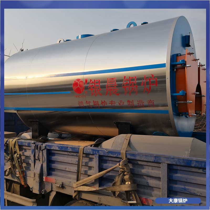 生物质小开云篮球_开云篮球(中国集团)股份有限公司