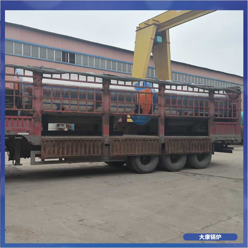 煤气导热油开云篮球_开云篮球(中国集团)股份有限公司