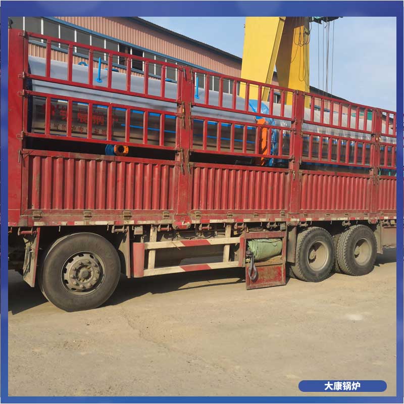 生物质开云篮球_开云篮球(中国集团)股份有限公司哪里便宜