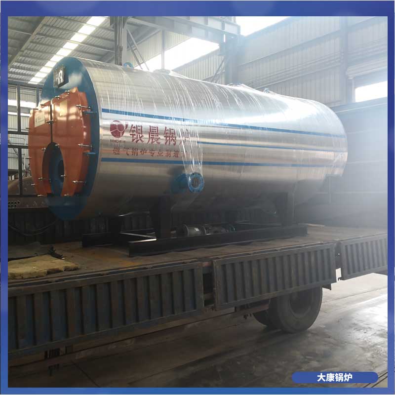 工业导热油开云篮球_开云篮球(中国集团)股份有限公司