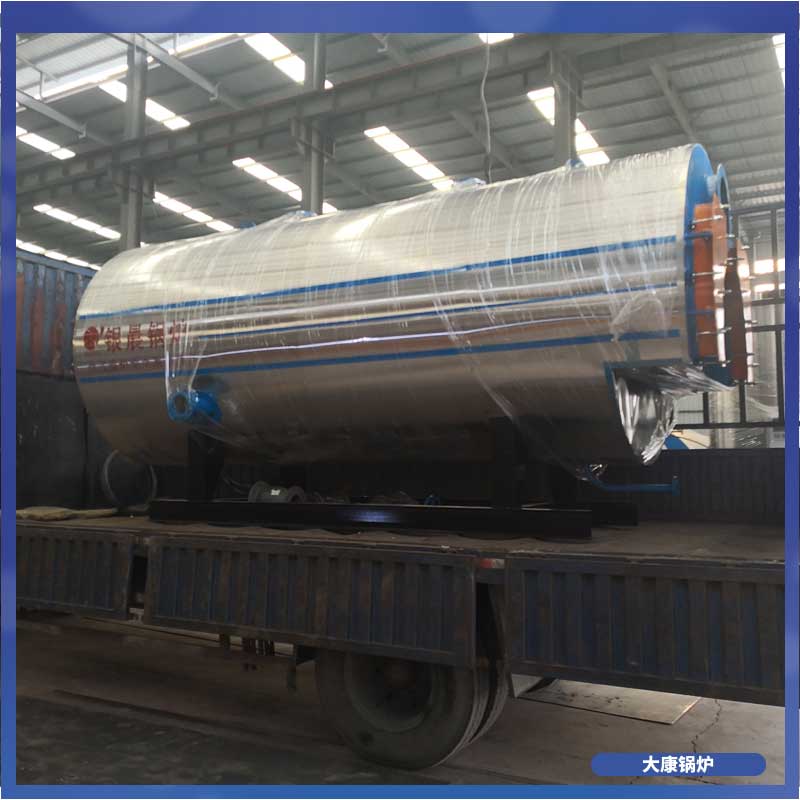 两吨的生物质开云篮球_开云篮球(中国集团)股份有限公司多少钱