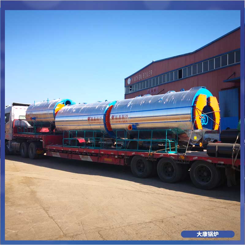 4吨导热油电开云篮球_开云篮球(中国集团)股份有限公司