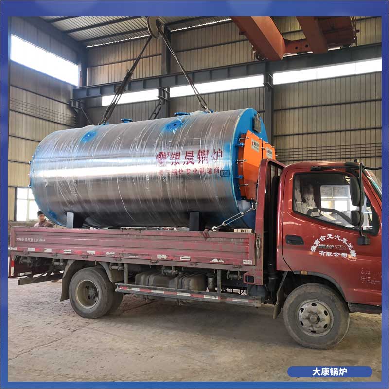 四吨三回程天然气开云篮球_开云篮球(中国集团)股份有限公司