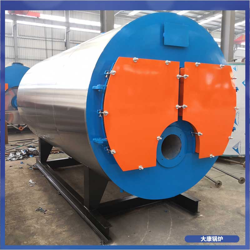 2吨蒸汽生物质开云篮球_开云篮球(中国集团)股份有限公司