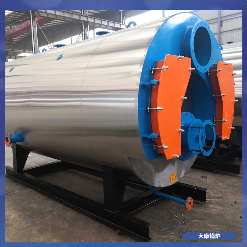 10t生物质开云篮球_开云篮球(中国集团)股份有限公司价格河南银晨开云篮球_开云篮球(中国集团)股份有限公司饲料厂的开云篮球_开云篮球(中国集团)股份有限公司