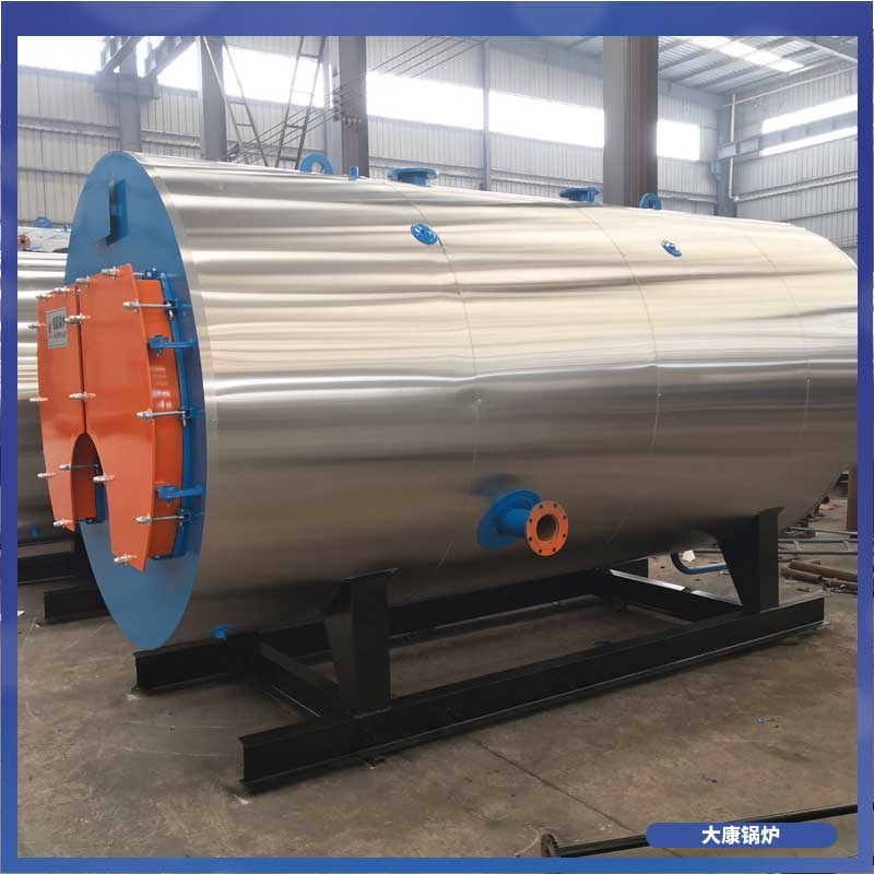 生物质开云篮球_开云篮球(中国集团)股份有限公司吨位