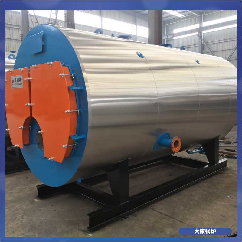 20万大卡导热油开云篮球_开云篮球(中国集团)股份有限公司