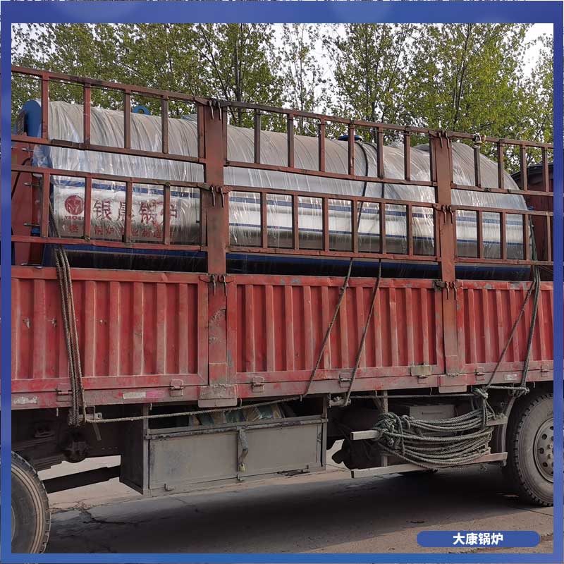 1mw高压开云篮球_开云篮球(中国集团)股份有限公司