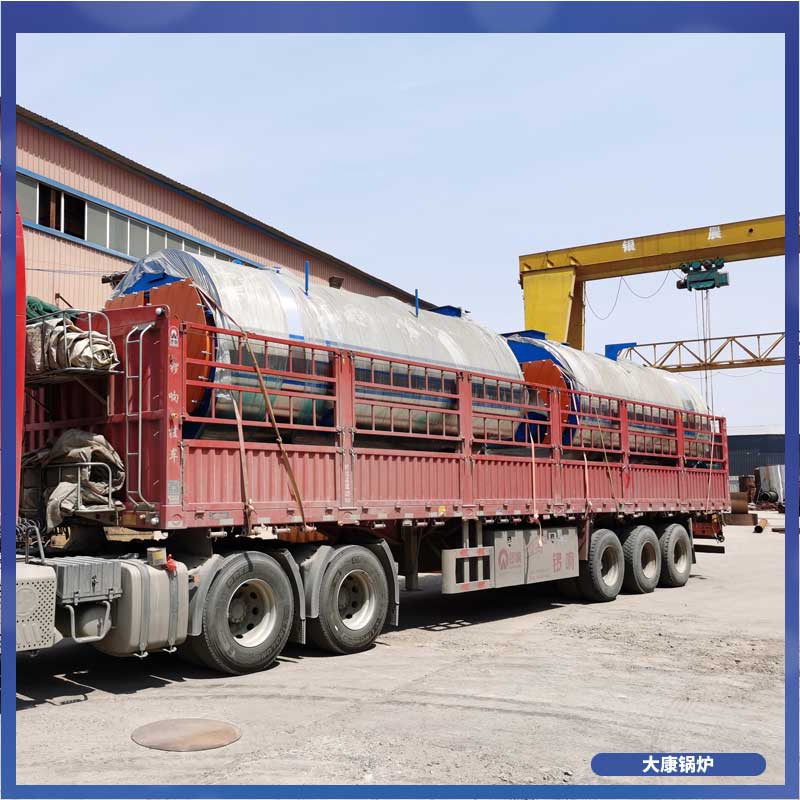 12吨三回程燃气开云篮球_开云篮球(中国集团)股份有限公司