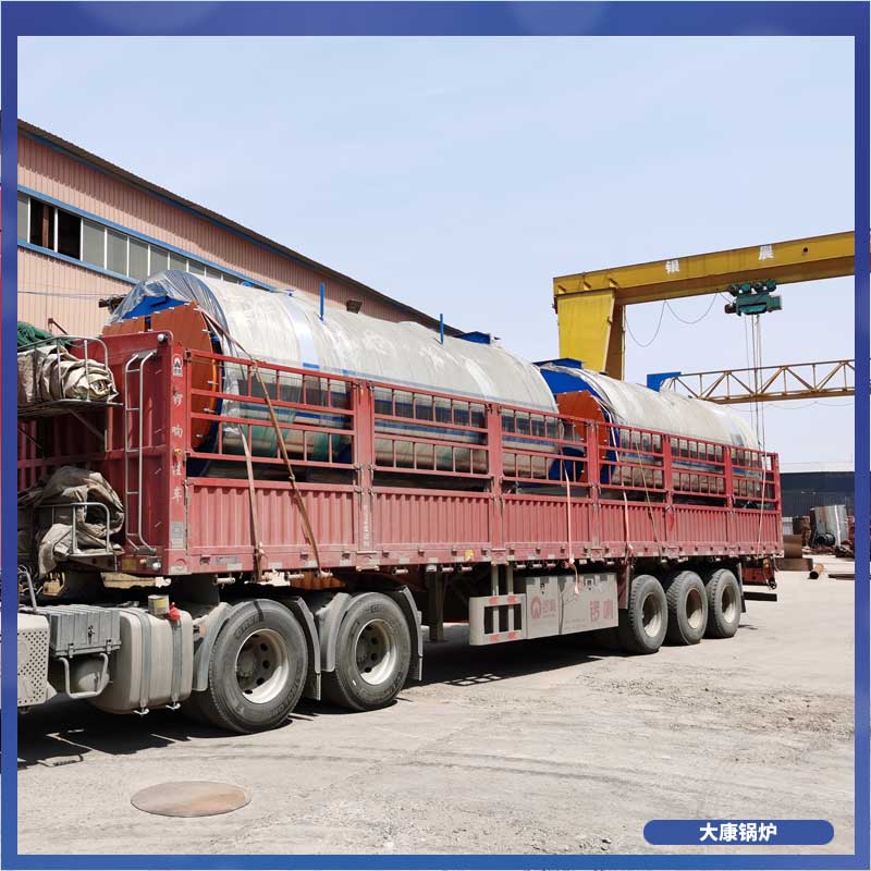 导热油开云篮球_开云篮球(中国集团)股份有限公司厂家排行榜