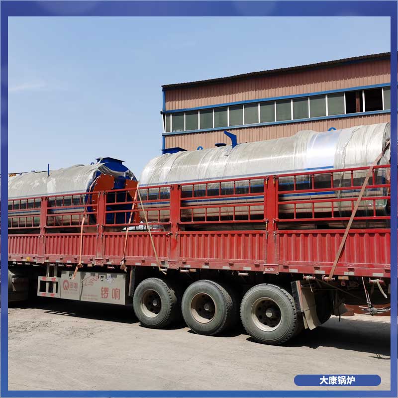 导热油开云篮球_开云篮球(中国集团)股份有限公司报价单