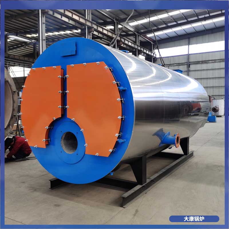 导热油开云篮球_开云篮球(中国集团)股份有限公司制造厂