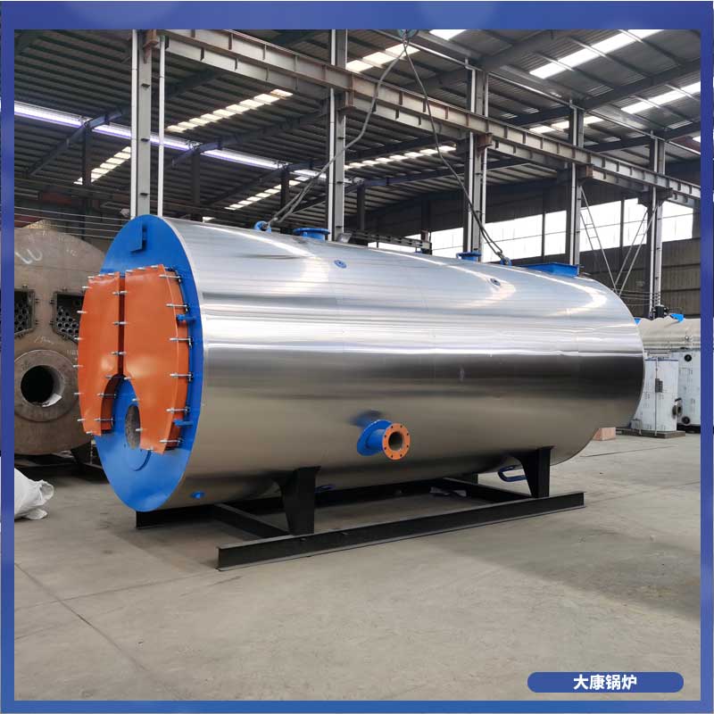 导热油开云篮球_开云篮球(中国集团)股份有限公司生产商