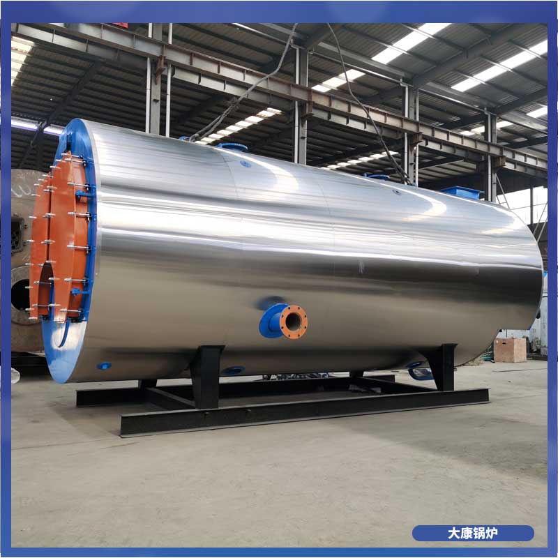 300万大卡冷凝蒸汽开云篮球_开云篮球(中国集团)股份有限公司