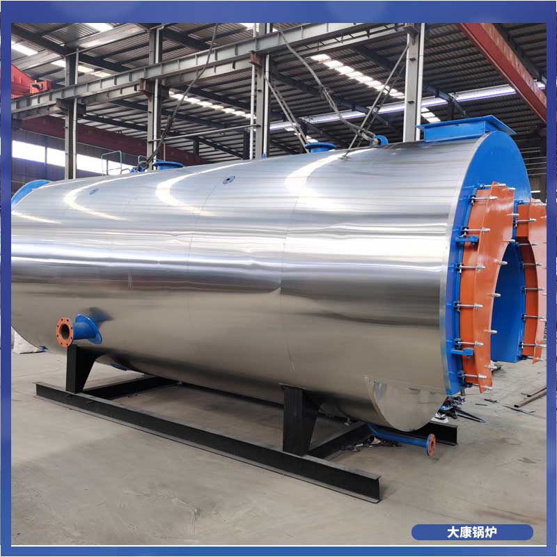 二吨生物质开云篮球_开云篮球(中国集团)股份有限公司