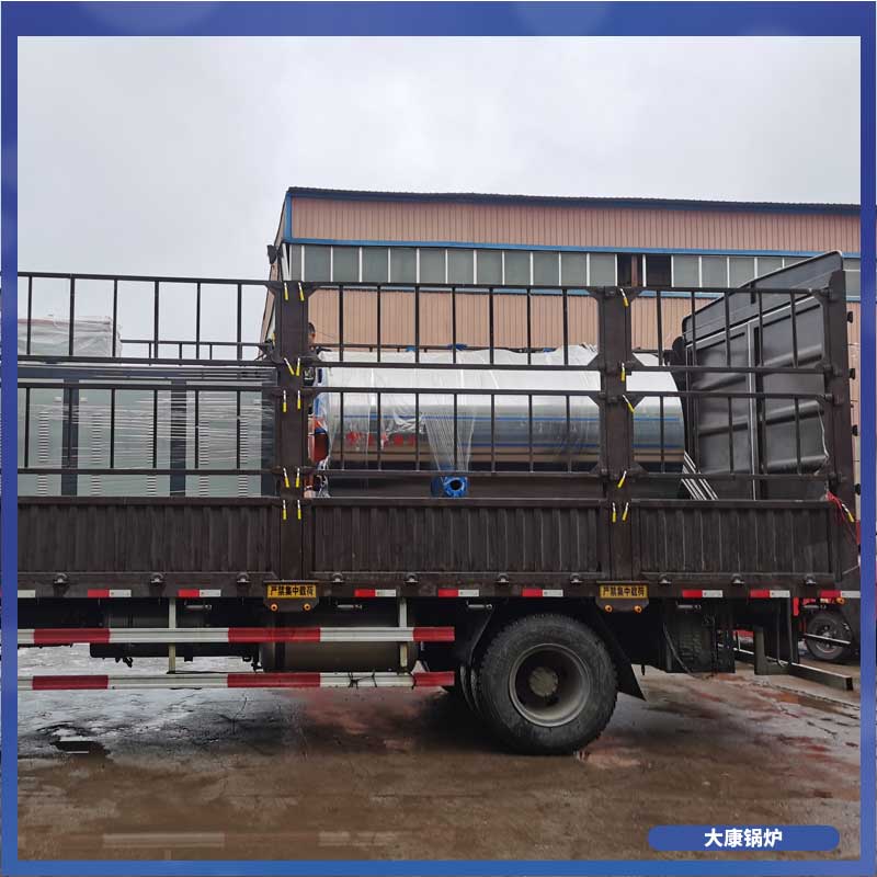 生物质环保开云篮球_开云篮球(中国集团)股份有限公司厂家