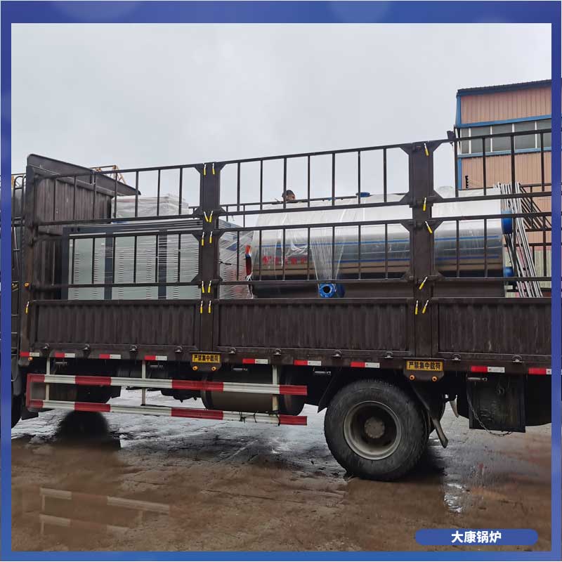 生产生物质开云篮球_开云篮球(中国集团)股份有限公司