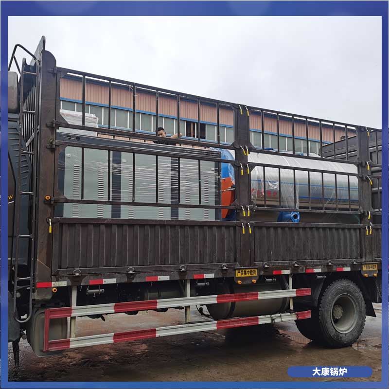 导热油立式燃油开云篮球_开云篮球(中国集团)股份有限公司银晨开云篮球_开云篮球(中国集团)股份有限公司集团240kw节能热水开云篮球_开云篮球(中国集团)股份有限公司厂