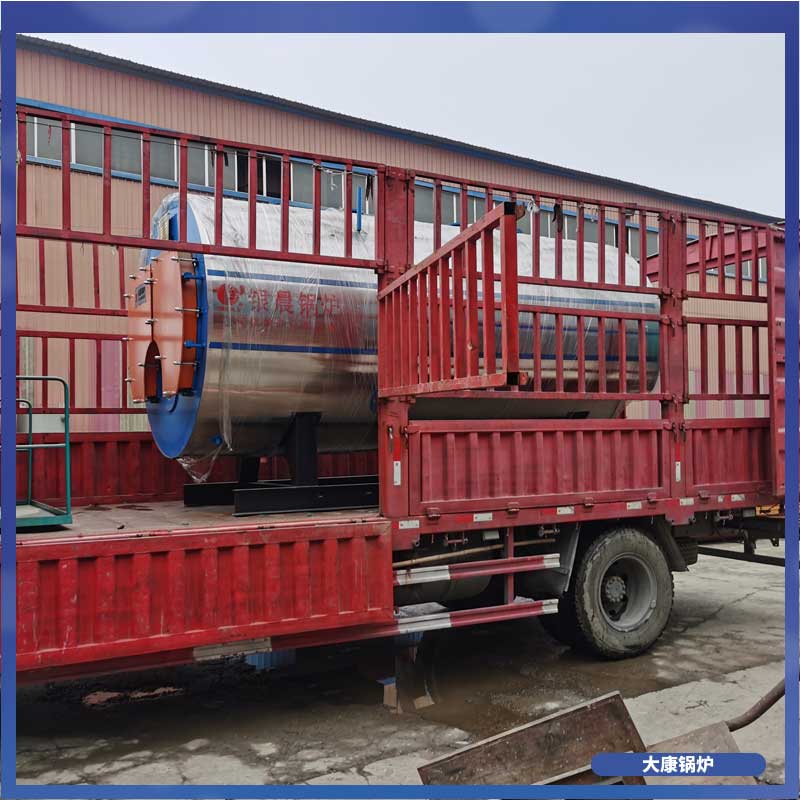 1吨导热油开云篮球_开云篮球(中国集团)股份有限公司价格