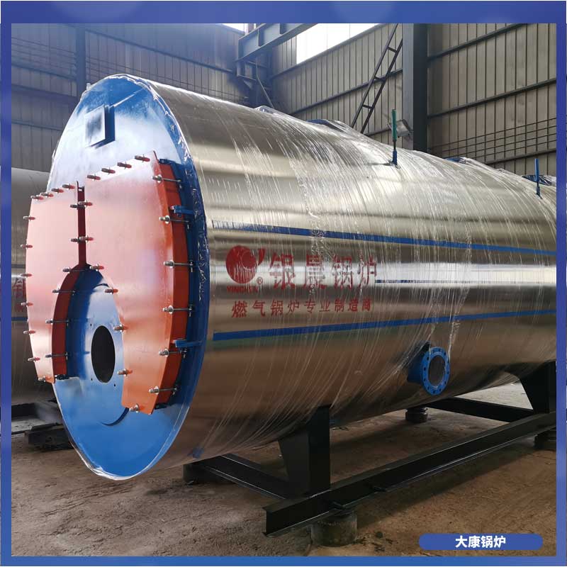 导热油炉余热开云篮球_开云篮球(中国集团)股份有限公司