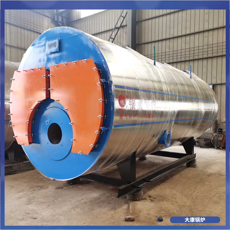 一吨导热油开云篮球_开云篮球(中国集团)股份有限公司多少大卡