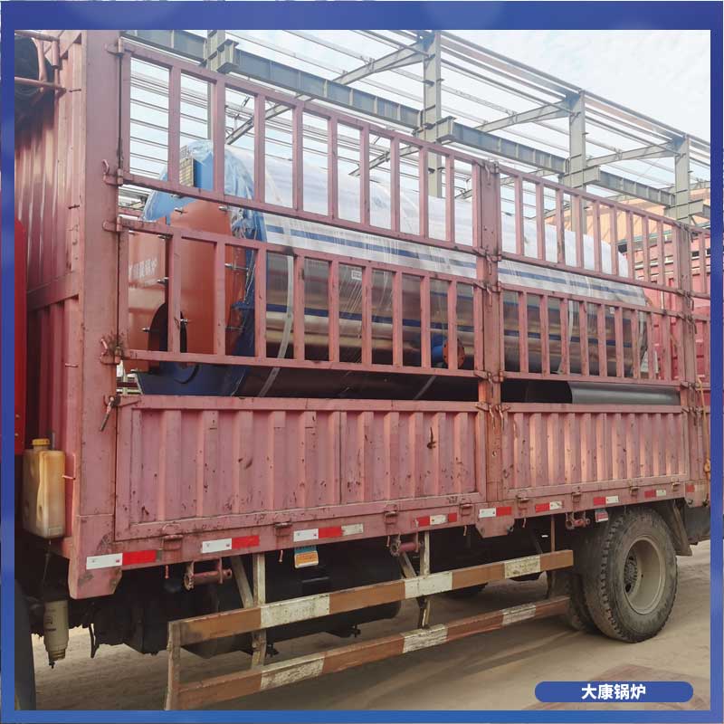 导热油开云篮球_开云篮球(中国集团)股份有限公司报价多少