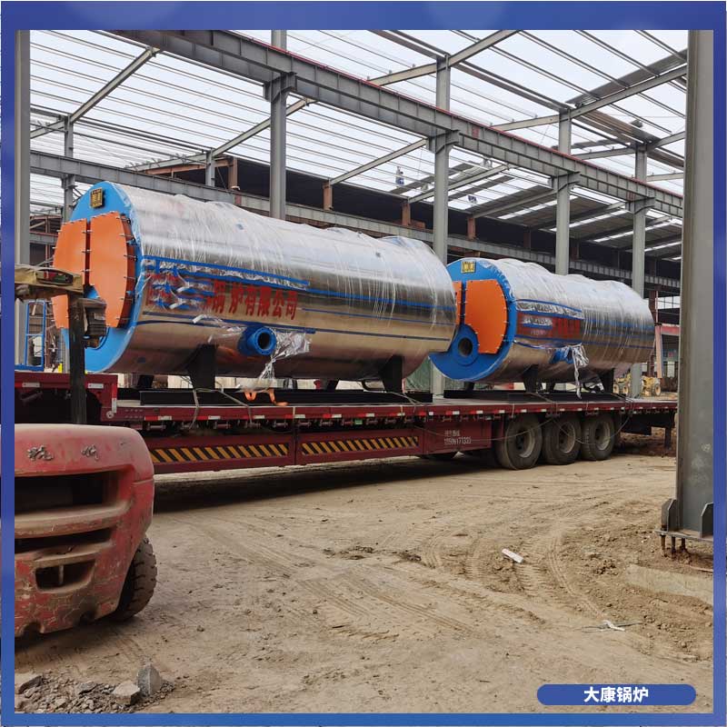 导热油开云篮球_开云篮球(中国集团)股份有限公司160万大卡