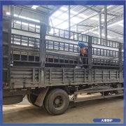 贵州1050kw常压热水开云篮球_开云篮球(中国集团)股份有限公司