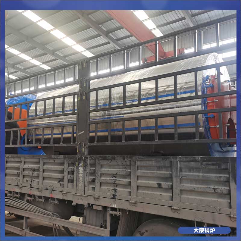 1050kw开水开云篮球_开云篮球(中国集团)股份有限公司